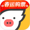 飞猪2020手机版下载 v9.4.3 最新版
