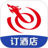 艺龙旅行2020手机版下载 v9.62.2 最新版