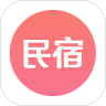 民宿客栈网手机版下载 v3.4.4 最新版