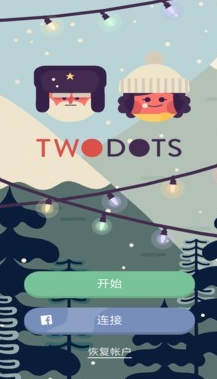 Two Dots手游安卓版下载