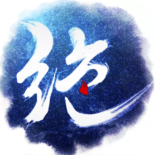 绝世武神手游安卓版下载 v1.0 最新版
