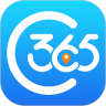 出行365手机版下载 v5.4.1 最新版
