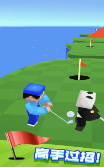 竞速高尔夫手游安卓版下载