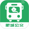 肥城掌上公交2020手机版下载 v2.1.6 最新版