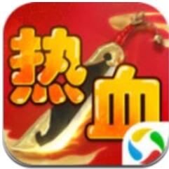 热血江湖之少年侠客手游安卓版下载 v68.0 最新版