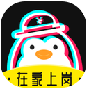 企鹅兼职app安卓版下载 v1.0.4 最新版