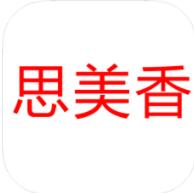 思美香app手机版下载 v0.0.36 最新版