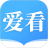 爱看小说大全app安卓版下载 v1.5.0 最新版