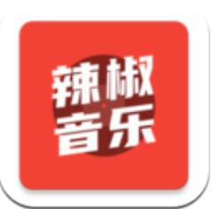 辣椒音乐app安卓版下载 v1.0 最新版