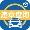 汽车违章查询app下载 v7.9.0 最新版