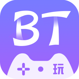 BT手游平台下载 v1.0 最新版