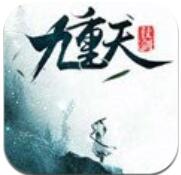 仗剑九重天手游官方版下载 v1.4.9 最新版