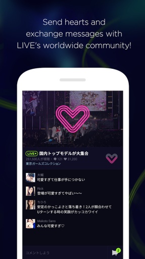 LINE直播app下载