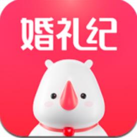 婚礼纪app手机版下载 v8.7.5 最新版