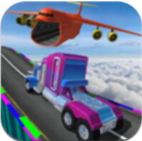 霓虹道卡车游戏安卓版下载 v1.2 最新版