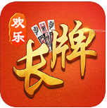欢乐南通长牌手机版下载v2.0.0免费版