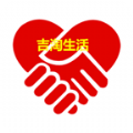 吉淘生活app手机版下载 v1.0.4 最新版