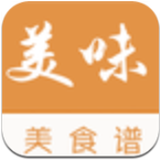 美食谱大全app下载v3.2.0安卓最新版