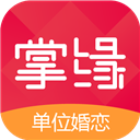掌缘app官方安卓版下载 v6.0.8 最新版