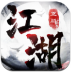 神游江湖官网版下载v1.10.28安卓版