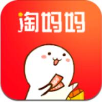 淘妈妈app安卓版下载 v2.2.49 最新版