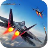 空中战场3D下载v1.1.1安卓官方版