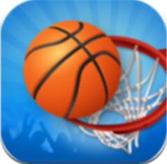 篮球投篮机游戏