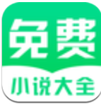 免费小说阅读app下载v1.26.01.001安卓版