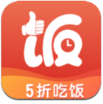 火拼拼app下载v2.6.4安卓最新版