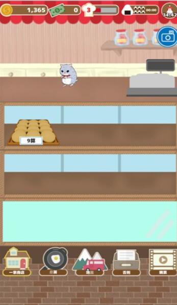 猫和蛋糕店游戏下载