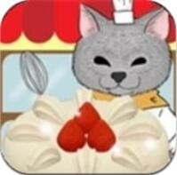 猫和蛋糕店游戏安卓版下载 v1.0.7 最新版