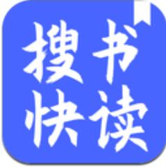 搜书快读小说app下载