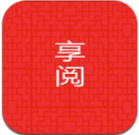 享阅小说app免费手机版下载 v3.8.7 最新版