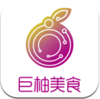 巨柚美食app手机版下载