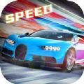 超级汽车竞速游戏安卓版下载 v1.0 最新版