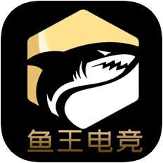 鱼王电竞app手机版v1.0.2下载