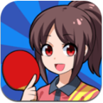课桌乒乓球游戏中文版下载v2.4.9最新版