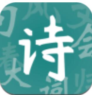 诗词状元郎手游安卓版下载 v1.0.0 最新版