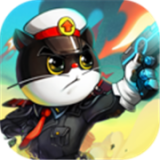 黑猫警长联盟安卓官网版下载 v5.1.6 最新版
