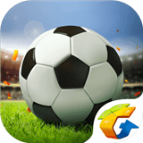全民冠军足球安卓手机版下载 v1.0.1615 最新版