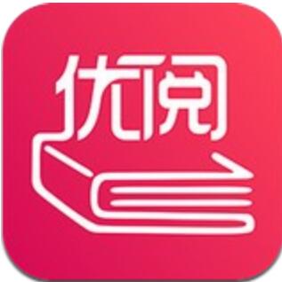 优阅小说app安卓版下载 v2.0.1 最新版