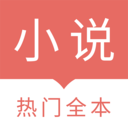 时光小说app安卓版下载 v1.1.8 最新版