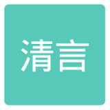 清言小说app免费版下载 v2.0.1 最新版