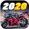 摩托车技巡演中文版下载 v1.0 安卓最新版