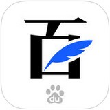百家号app官方版下载 v3.6.3 最新版