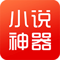 星读小说app手机版下载 v3.6.6 最新版