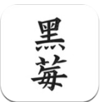 黑莓小说app官方版下载v1.2.2.1最新版