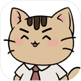 离家的猫安卓v1.4.7下载安装