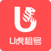 U虎租号app官方下载v1.0.0最新版
