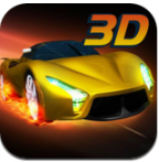 3D飞速狂飙游戏官方版下载v3.2最新版